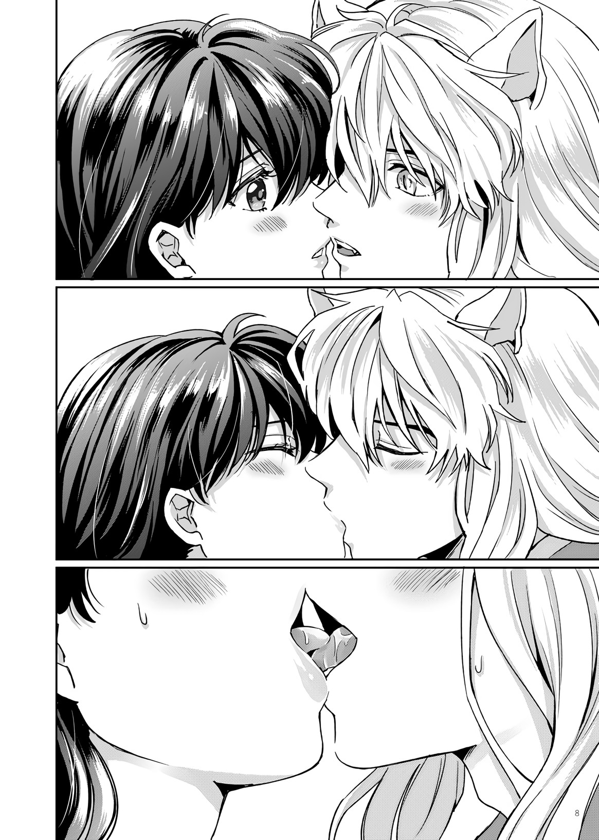 Hentai Manga Comic-Sweeeeeet Love-Read-5